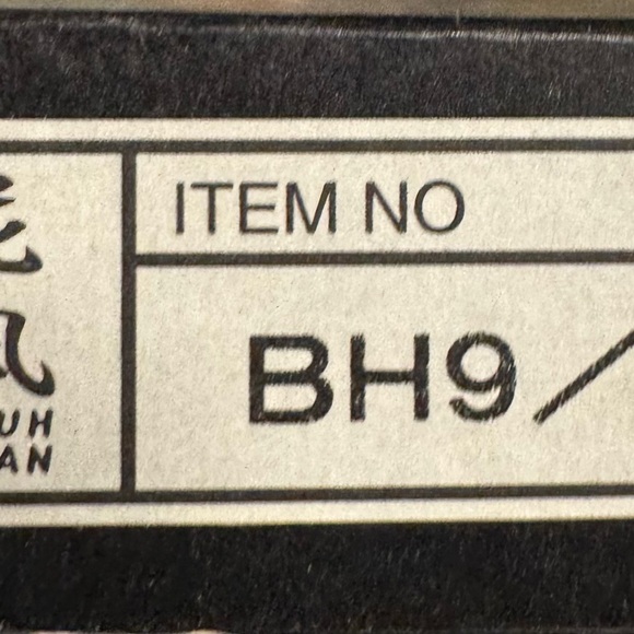 Kafun Sushi dish set - Both sets for $20
Used once but in New Condition - Picture 4 of 5